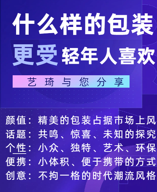 微信图片_20240129134657.png